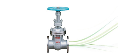 Inconel Gate Valve Suppliers Dealers Distributors in India