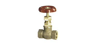 Copper Globe Valve Suppliers Dealers Distributors in India